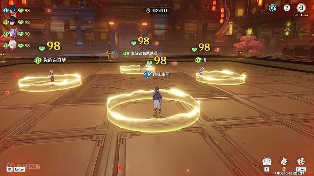 【瑞兽欢跃起】采青争吉兆 #原神 #原神攻略 #原神创作者激励计划 #原神沉玉谷 #彩鹞栉春风