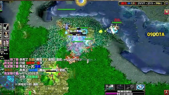 DOTA：09《中单蚂蚁》3/3 同为中路线霸哈斯卡和蚂蚁谁更胜一筹？#dota #09dota1