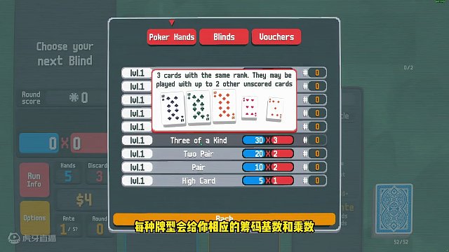 最近玩得非常上头的一款卡牌游戏！喜欢肉鸽+卡牌的玩家不要错过！正式版将会支持中文！#steam游戏 