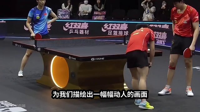 王曼昱只是普通人：坚定、拼搏，感动无数人#国乒 #王曼昱 #正能量 #巴黎奥运会 #感动无数人 #了