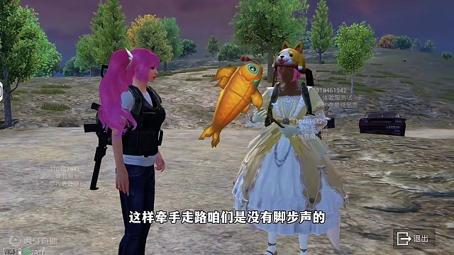 元宵小鱼灯最新隐藏玩法！#大吉大利和平年 #和平精英龙跃长城 #和平精英限时团竞