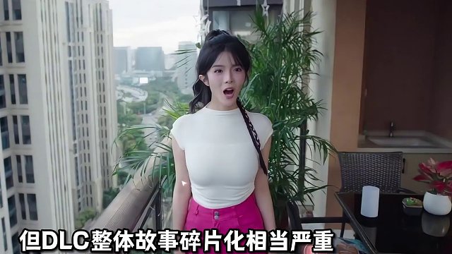 《完蛋我被美女包围了》DLC上手前瞻 #steam #完蛋我被美女包围了 #游戏鉴赏家