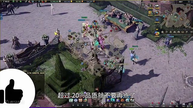 穷哥换古代装备最便宜刷品质方法 #命运方舟梦幻降临  #命运方舟新春会  #寻找命运方舟最有才的你 