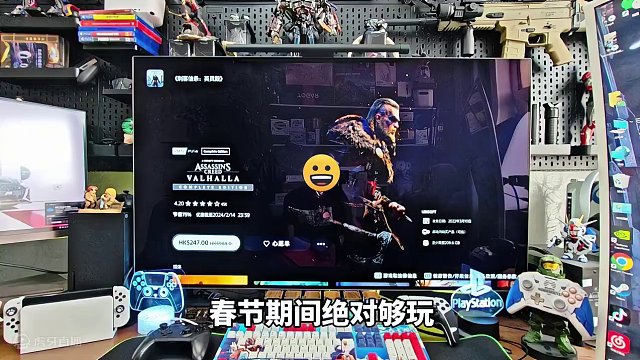 后续春节大象会陆续出一些 双人合集呀， 多人组队呀得游戏， 方便大家过年期间游玩啦。#主机游戏 #游