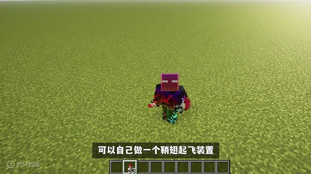 我的世界：3个简单小装置，也许对你的MC有些帮助 #我的世界 #Minecraft #单机游戏