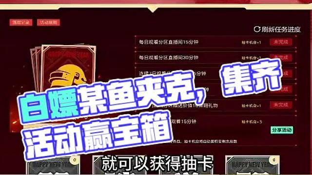 我发布了一个新视频，快来围观吧！