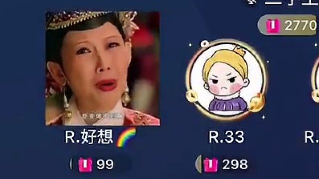 到底是谁拐走了好想小夹子的大哥啊#搞笑 #语音厅