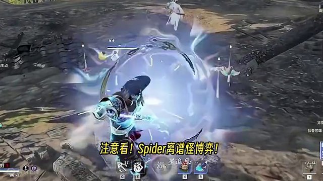 Spider离谱怪博弈！克烈最羡慕的一集、一生之敌老岳山！#永劫无间 #永劫无间蜘蛛侠 #永劫无间龙