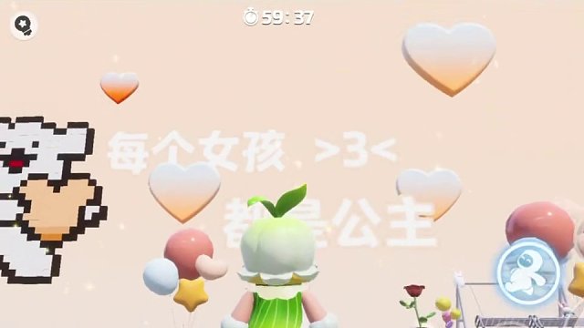 你一点也不糟糕