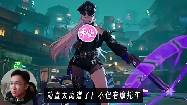 晶核新职业谍影太酷了！期待！#晶核coa #晶核 #晶核谍影 #手游推荐