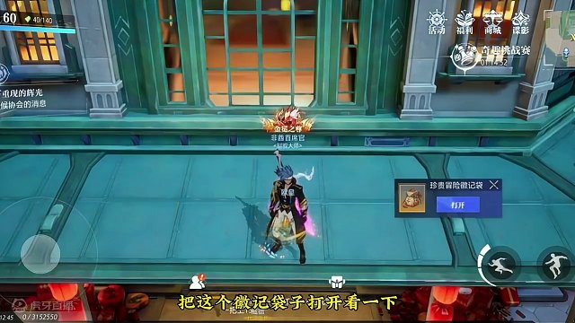 你们的13卷怎么处理了？#晶核coa #晶核 #晶核coa攻略 #晶核攻略