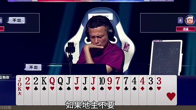 掘开极限后控，明牌都打不出这操作！