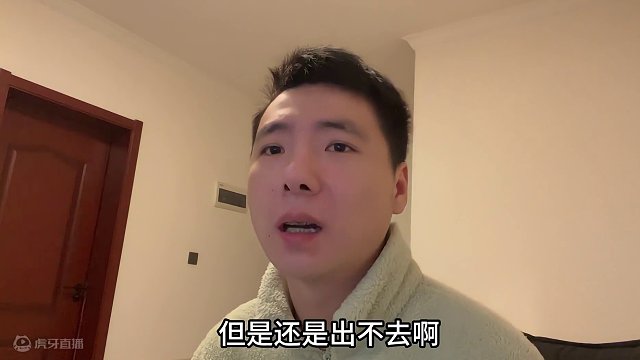 小俊哥:最近三年内真是的画风突变.新区还要加钱么? #游戏 #梦幻西游 #回合制 #怀旧游戏 