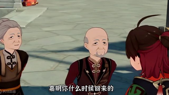 #原神枫丹 这么有意思的剧情，居然错过了#原神