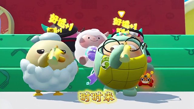 好运它呀，就是稀罕我呢#蛋仔岛过蛋仔年#蛋仔派对 #游戏日常