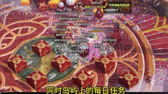 一分钟带你白嫖百万银币，以及超大狗粮袋子#命运方舟 #命运方舟梦幻降临 #寻找命运方舟最有才的你 #