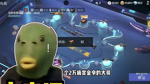 盘点CF史上最逆天的3个“史诗级BUG”，各个都是策划的黑历史啊！#手游cf