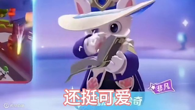 元梦即将上线的新转盘，三款都挺好看的#元梦之星 #秀出你的龙年新皮肤 #元梦之星星梦合伙人