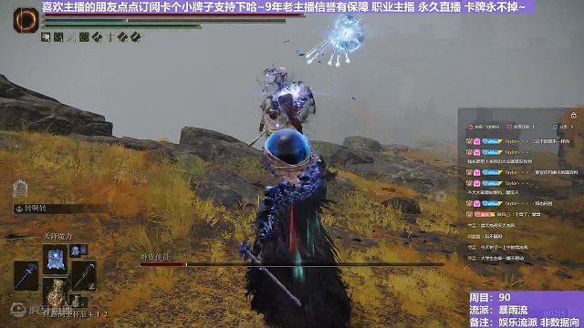 【沐】花里胡哨篇44-暴雨流番外篇51-2 瘦神皮2（消耗环境：极好）