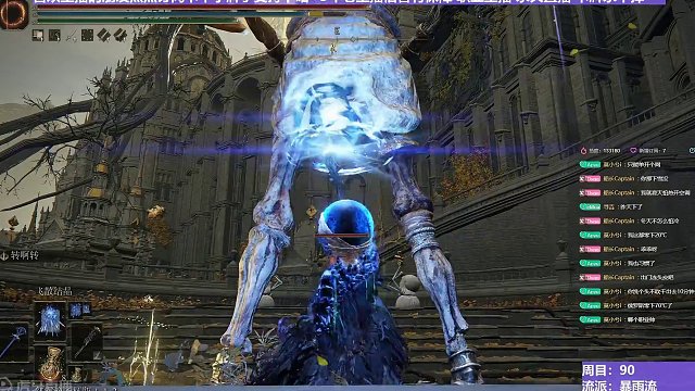 【沐】花里胡哨篇44-暴雨流番外篇81-2 石像鬼2（消耗环境：差）