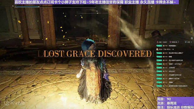 【沐】花里胡哨篇44-暴雨流番外篇84 假初王（消耗环境：中）