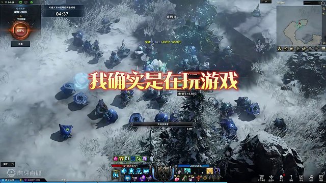 命运方舟独狼新手不再烦恼！官方梦幻教学队已组建 #命运方舟梦幻降临 #命运方舟新春会 #寻找命运方舟