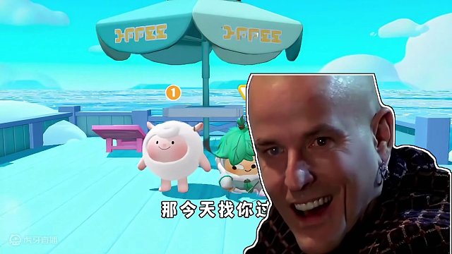 蛋仔派对：真爱粉大测试（整蛊版），蛋仔现在有多少个皮肤！ #蛋仔岛过蛋仔年 #蛋仔派对 #蛋仔迎新春