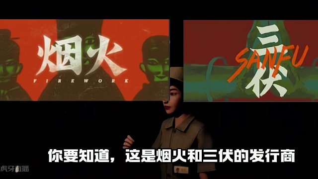 令人期待的国产联机恐怖游戏！ 【人魅】上线steam，获得全国优秀密室最佳剧情奖，非常值得叫上好大儿