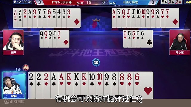 掘开为何排名兵器谱第一？两副封神局，看的我心服口服！