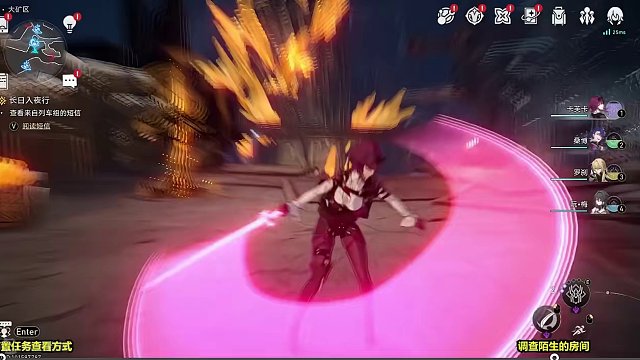 【主线】长日入夜行 #崩坏星穹铁道 #崩坏星穹铁道攻略 #崩坏星穹铁道创作者激励计划 #匹诺康尼 #