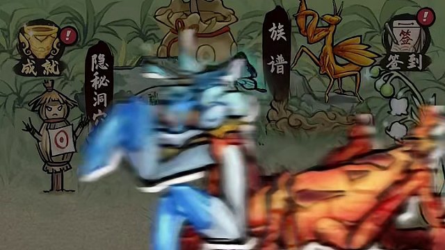 说好只玩5分钟，结果玩了2小时，根本停不下来！