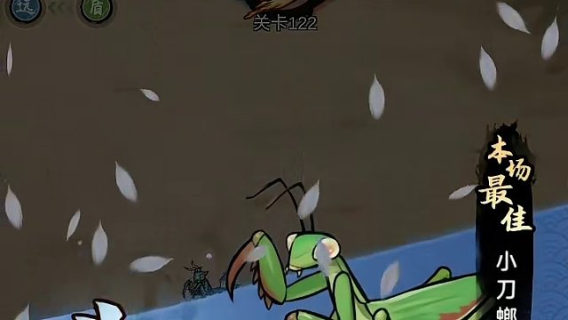 说好只玩5分钟，结果玩了2小时，根本停不下来！