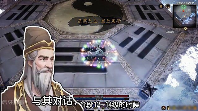 神灵石之劫 游戏后期3个小技巧助你屠龙 #神灵石之劫 #steam游戏 #游戏荒推荐