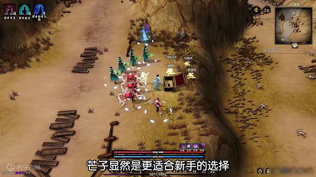 神灵石之劫 开荒必选BD 望月系召唤 萌新的最佳选择 #神灵石之劫 #steam游戏