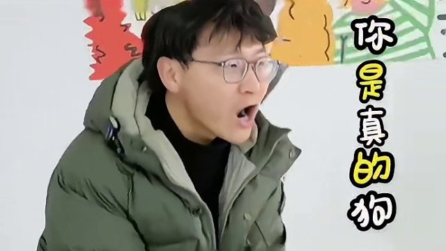 办公室游戏之我比划你来猜 #搞笑 #游戏 #办公室搞笑 #办公室游戏