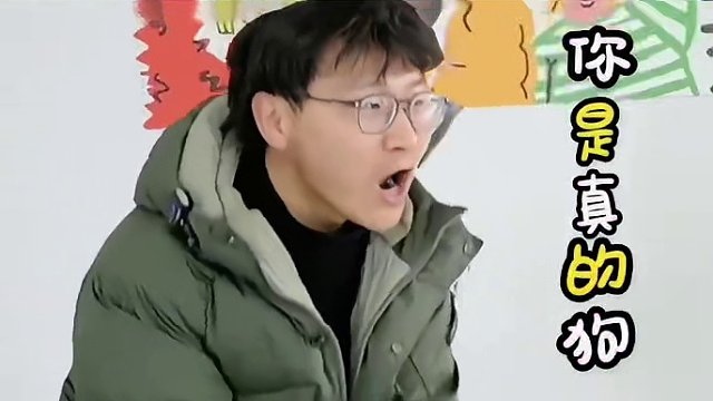 办公室游戏之我比划你来猜 #搞笑 #趣味游戏 #办公室游戏 #办公室搞笑