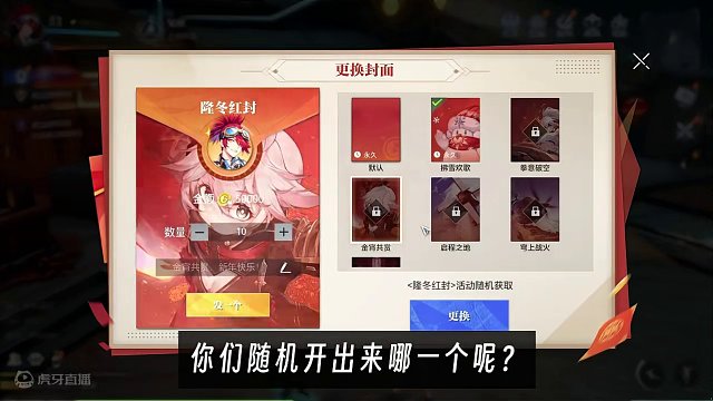 ##晶核CoA #晶核攻略 #晶核 #晶核金宵节