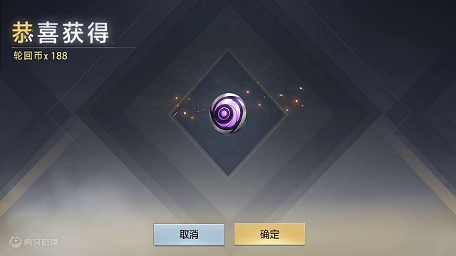 这次可别再错过了呀#手游cf #cfm