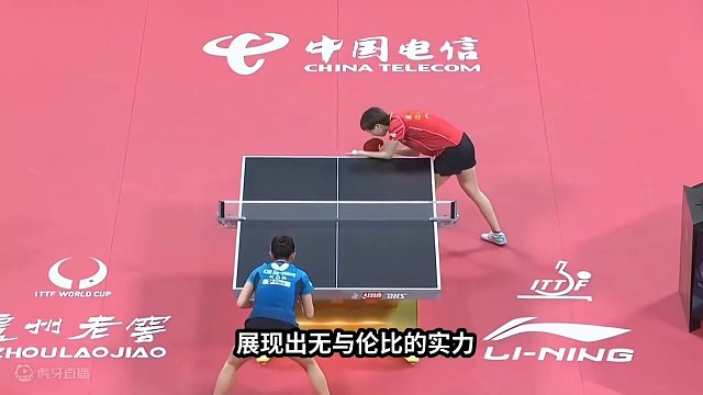 国乒下一位大满贯？孙颖莎樊振东领衔五虎将#国乒 #孙颖莎 #樊振东 #乒乓球大满贯 #王楚钦 #王曼