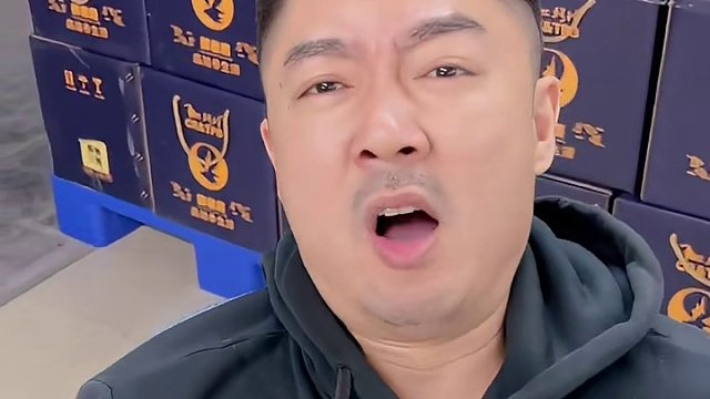 酒就得整点好的 酒量是有限的，要整就整点有意义的#鳄珍鳄鱼酒 #好货分享