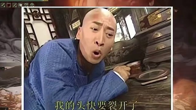 鹅厂要出老头环手游了？！路透社发文称 鹅厂已经获得艾尔登法环手游授权 #steam游戏 #单机游戏 