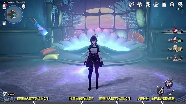 【同行】假面双人舞 #崩坏星穹铁道 #崩坏星穹铁道攻略 #崩坏星穹铁道创作者激励计划 #匹诺康尼 #