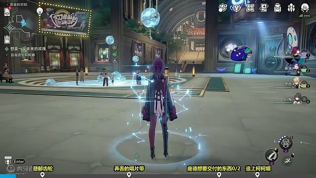 【支线】想象一朵未来的玫瑰（360金表钞） #崩坏星穹铁道 #崩坏星穹铁道攻略 #崩坏星穹铁道创作者