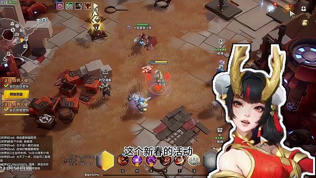 【火炬之光无限】春节活动总结 新年还要猛刷图 #火炬之光无限 #游戏日常 #手游 #游戏搬砖 #火炬