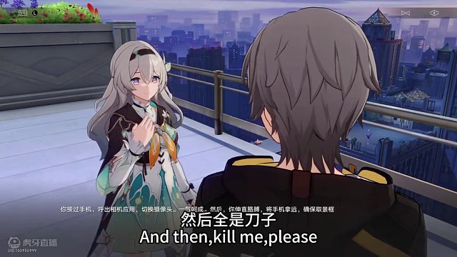 2.0剧情真好看，一路欢声笑语，主角还交了女票~ 不禁让人留下了开心的泪水~ #崩坏星穹铁道 #假如