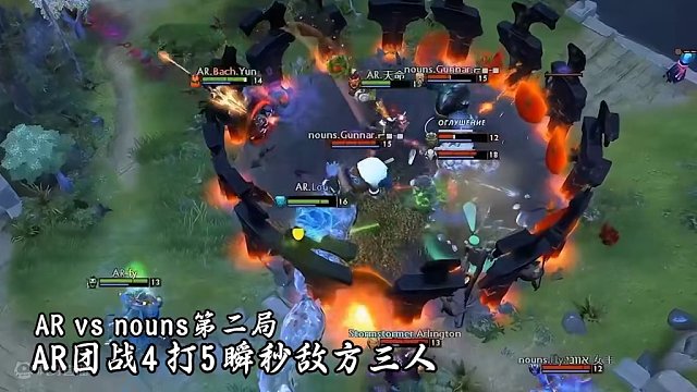 AME与Yatoro的世纪对决，拉尔神意外发挥？
#DOTA2 #刀塔 #BB别墅杯