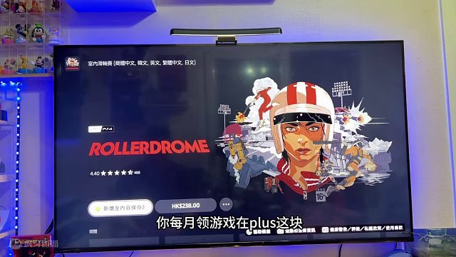 体
PS+2月会免游戏
提醒领取
泡沫之星首发入会免
#主机玩家 #ps5 #主机 #游戏资讯 #主