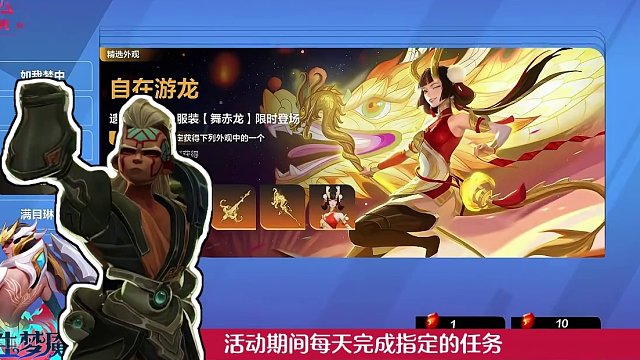 #火炬之光无限 #火炬之光无限ss3赛季 #双生梦魇 #火炬之光无限春节 春节活动白嫖皮肤，兄弟们刷