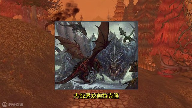 提尔之手名称的由来 原来这来自北欧神话 #魔兽世界 #魔兽世界怀旧服 #我比你们多一个世界