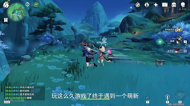 #原神枫丹 原神能有一个自己的大佬真的很幸运。